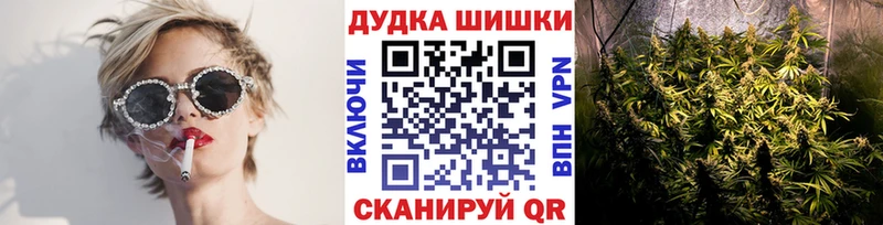 Наркота Боровичи ГАШ  Бутират  МЕФ  Амфетамин  Канабис  Cocaine 