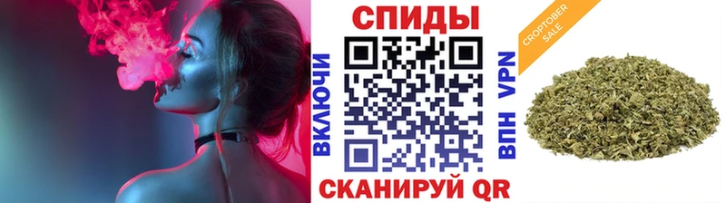 БУТИРАТ GHB Боровичи
