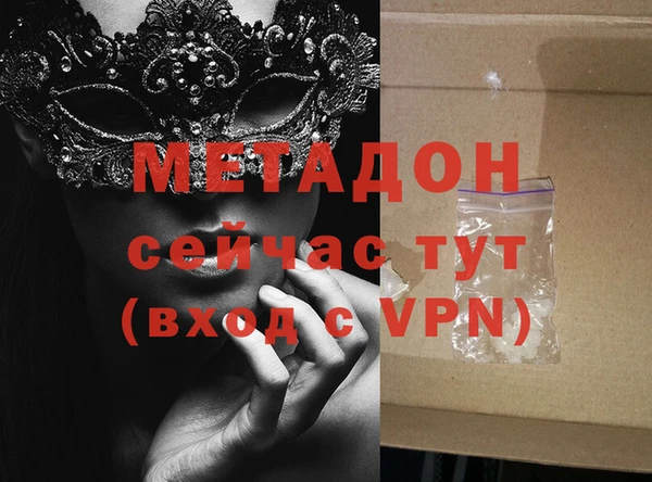 Альфа ПВП Алзамай