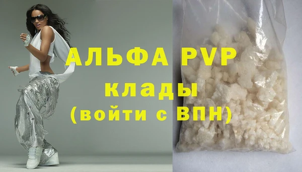 a pvp Алексеевка