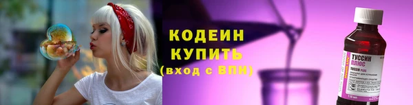 mdpv Костерёво