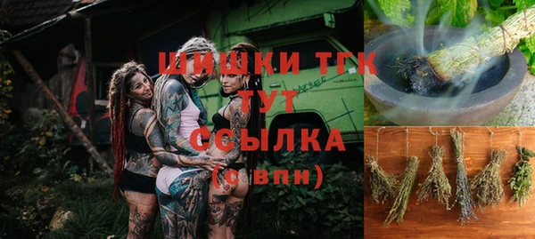Альфа ПВП Алзамай