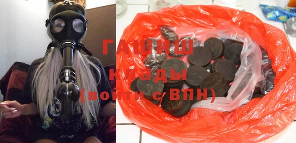 Альфа ПВП Алзамай
