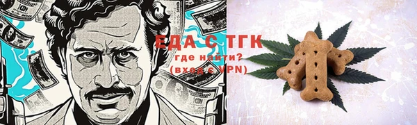 наркотики Алексин