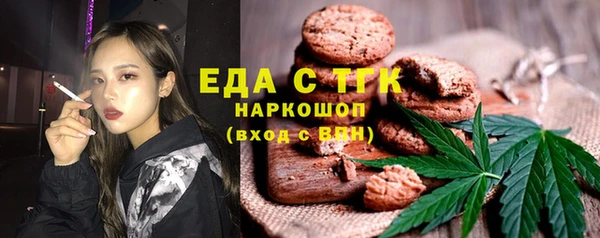 наркотики Алексин