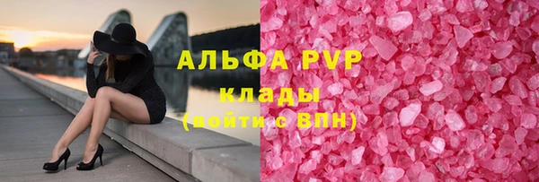 мдпв Зеленодольск