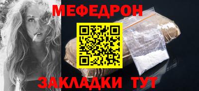 марки lsd Вязники
