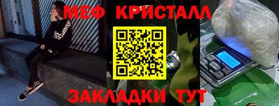 марки lsd Вязники