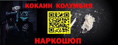 альфа пвп Вязьма