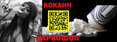 марки lsd Вязники