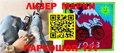 альфа пвп Вязьма