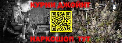 марки lsd Вязники