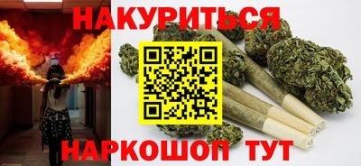 альфа пвп Вязьма