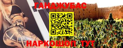 альфа пвп Вышний Волочёк