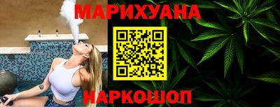альфа пвп Вязьма