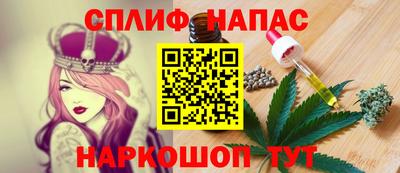 марки lsd Вязники