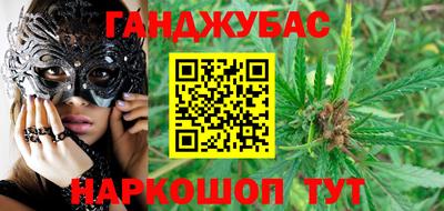 альфа пвп Вышний Волочёк