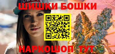 марки lsd Вязники