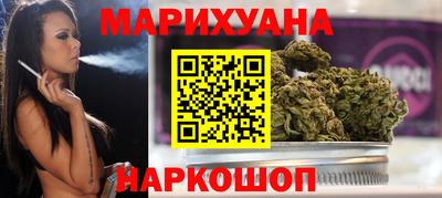 альфа пвп Вышний Волочёк
