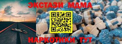марки lsd Вязники