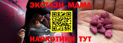 марки lsd Вязники