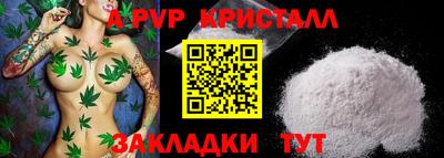 марки lsd Вязники