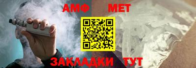 марки lsd Вязники