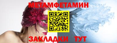 марки lsd Вязники