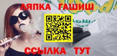 альфа пвп Вязьма