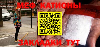 альфа пвп Вязьма