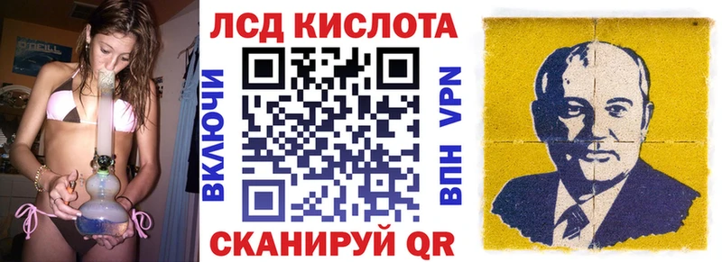 Марки NBOMe 1,5мг  наркотики  Боровичи 